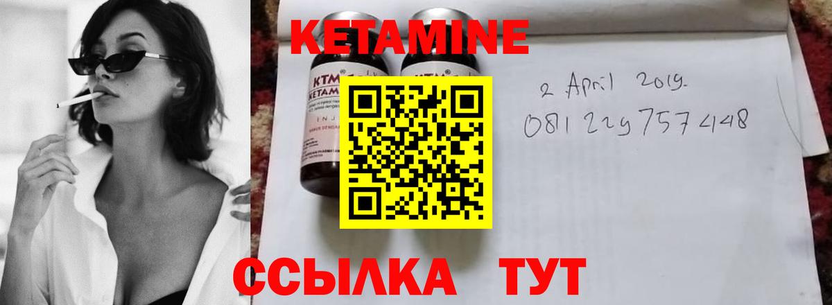 Гашиш  Гусиноозёрск  Меф   Вход с VPN  Марихуана  Cocaine  Метамфетамин 
