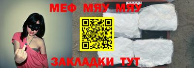 экстази Бийск