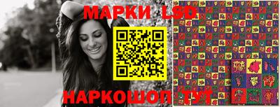 мяу мяу кристалл Берёзовский