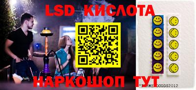 кокаин премиум Волжский