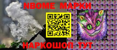 COCAINE Берёзовский