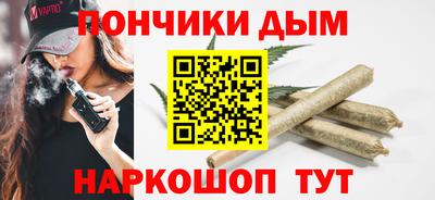 COCAINE Берёзовский