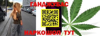 COCAINE Берёзовский