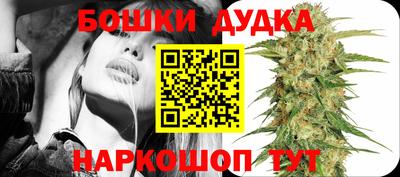 COCAINE Бийск