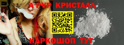 COCAINE Берёзовский