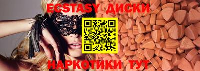 COCAINE Берёзовский