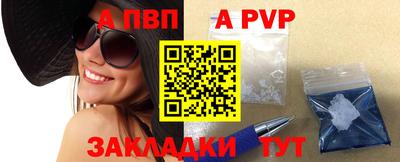 COCAINE Берёзовский