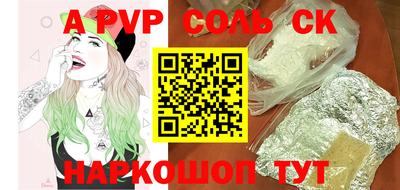 COCAINE Берёзовский