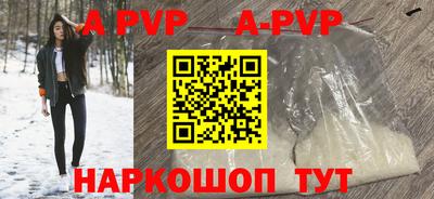 COCAINE Берёзовский
