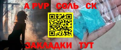 COCAINE Берёзовский