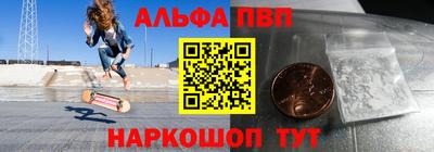 COCAINE Берёзовский