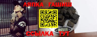 экстази Бийск