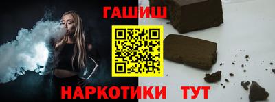 COCAINE Бийск
