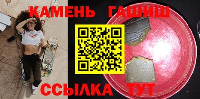 COCAINE Берёзовский