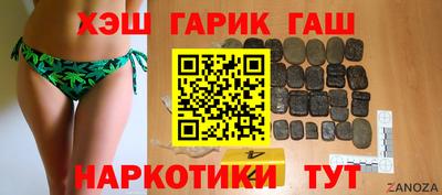 таблы Волгодонск