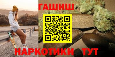 COCAINE Бийск