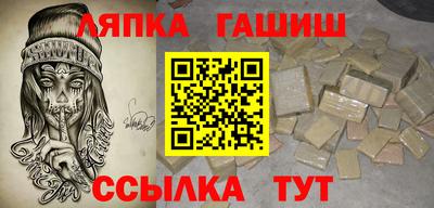 экстази Бийск