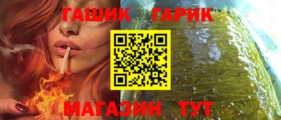 COCAINE Берёзовский