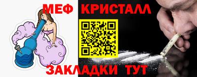 экстази Бийск